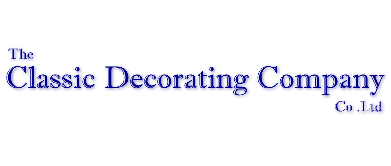 Classic Decorating Company Logo Text